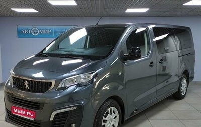 Peugeot Traveller I, 2018 год, 3 133 000 рублей, 1 фотография