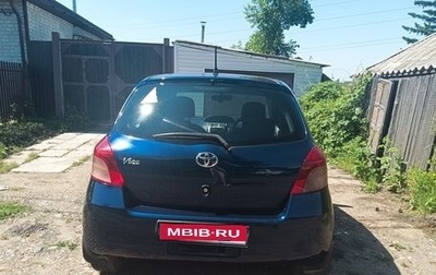 Toyota Vitz, 2005 год, 525 000 рублей, 1 фотография