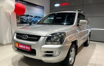 KIA Sportage II, 2008 год, 890 000 рублей, 1 фотография