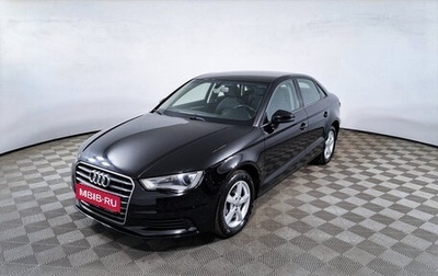 Audi A3, 2015 год, 1 540 600 рублей, 1 фотография