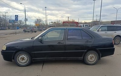Chery Amulet (A15) I, 2007 год, 120 000 рублей, 1 фотография