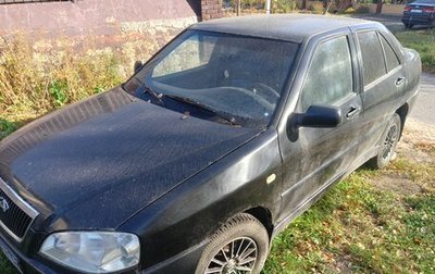 Chery Amulet (A15) I, 2007 год, 90 000 рублей, 1 фотография