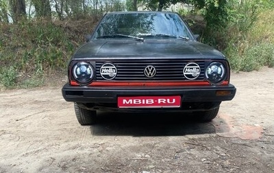 Volkswagen Golf II, 1986 год, 80 000 рублей, 1 фотография