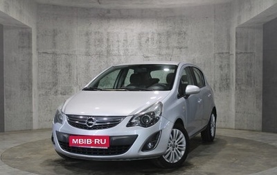 Opel Corsa D, 2012 год, 797 000 рублей, 1 фотография