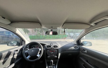 Ford Focus II рестайлинг, 2007 год, 500 000 рублей, 9 фотография