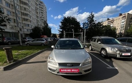Ford Focus II рестайлинг, 2007 год, 500 000 рублей, 3 фотография