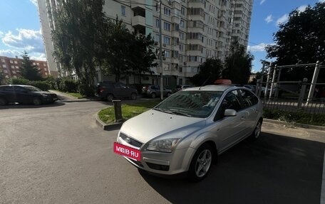 Ford Focus II рестайлинг, 2007 год, 500 000 рублей, 2 фотография