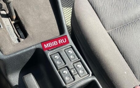 BMW 5 серия, 1993 год, 399 000 рублей, 10 фотография