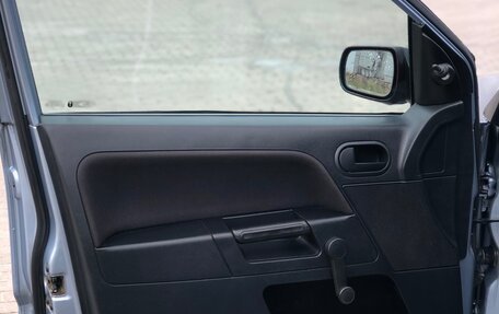 Ford Fusion I, 2007 год, 375 000 рублей, 10 фотография