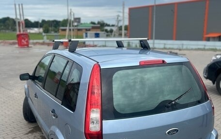 Ford Fusion I, 2007 год, 375 000 рублей, 7 фотография