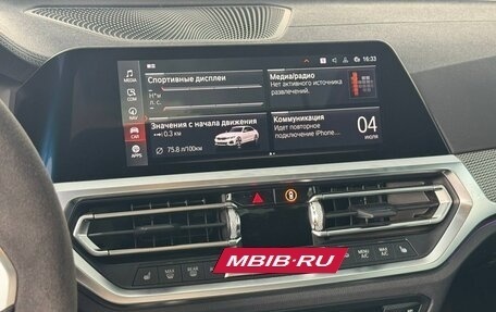 BMW 3 серия, 2019 год, 4 090 000 рублей, 32 фотография