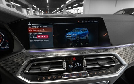 BMW X5, 2019 год, 6 900 000 рублей, 17 фотография