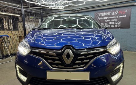Renault Kaptur I рестайлинг, 2021 год, 1 490 000 рублей, 4 фотография