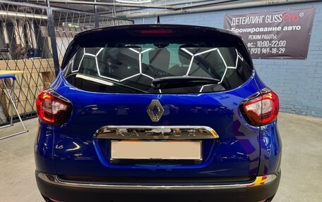 Renault Kaptur I рестайлинг, 2021 год, 1 490 000 рублей, 5 фотография