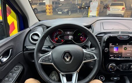 Renault Kaptur I рестайлинг, 2021 год, 1 490 000 рублей, 8 фотография