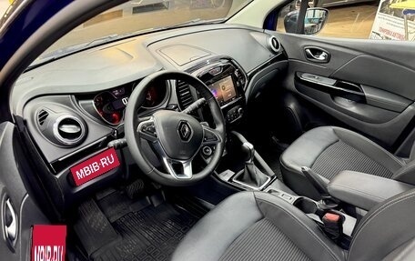 Renault Kaptur I рестайлинг, 2021 год, 1 490 000 рублей, 6 фотография