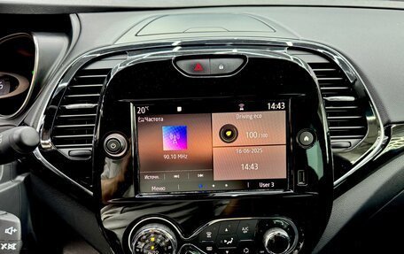 Renault Kaptur I рестайлинг, 2021 год, 1 490 000 рублей, 9 фотография