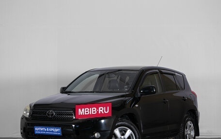 Toyota RAV4, 2007 год, 1 149 000 рублей, 3 фотография