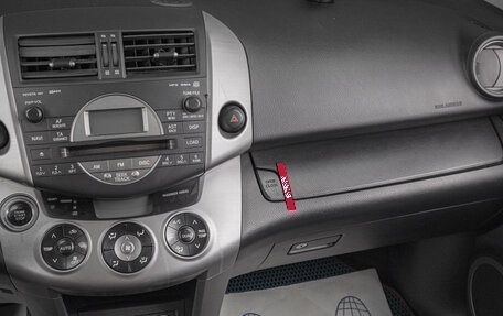 Toyota RAV4, 2007 год, 1 149 000 рублей, 16 фотография