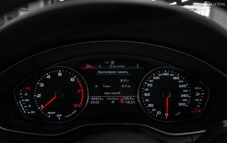 Audi A4, 2020 год, 3 380 000 рублей, 11 фотография