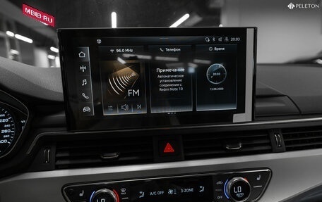 Audi A4, 2020 год, 3 380 000 рублей, 15 фотография