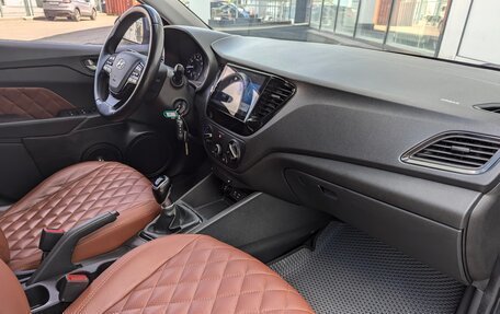 Hyundai Solaris II рестайлинг, 2018 год, 1 150 000 рублей, 20 фотография