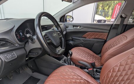 Hyundai Solaris II рестайлинг, 2018 год, 1 150 000 рублей, 11 фотография