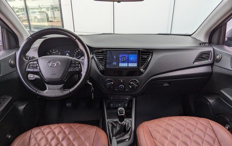 Hyundai Solaris II рестайлинг, 2018 год, 1 150 000 рублей, 26 фотография