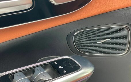 Mercedes-Benz GLC, 2024 год, 7 350 000 рублей, 10 фотография