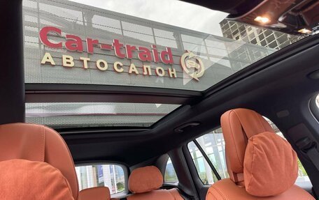 Mercedes-Benz GLC, 2024 год, 7 350 000 рублей, 32 фотография