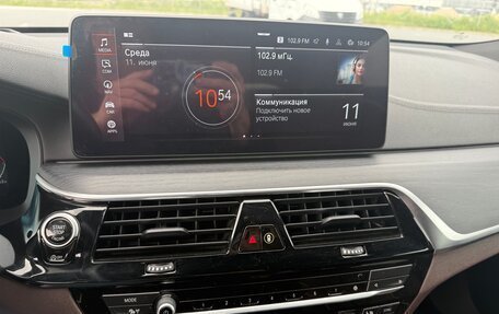 BMW 6 серия, 2020 год, 6 500 000 рублей, 13 фотография