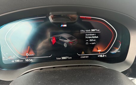 BMW 6 серия, 2020 год, 6 500 000 рублей, 12 фотография
