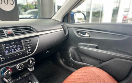 KIA Rio IV, 2018 год, 1 372 000 рублей, 10 фотография