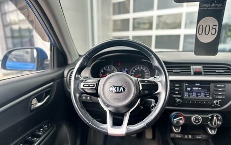 KIA Rio IV, 2018 год, 1 372 000 рублей, 15 фотография