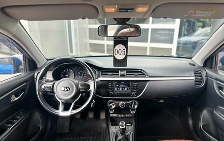 KIA Rio IV, 2018 год, 1 372 000 рублей, 17 фотография