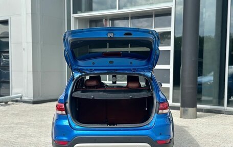 KIA Rio IV, 2018 год, 1 372 000 рублей, 22 фотография