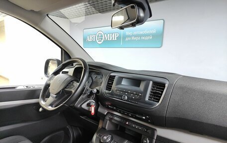 Peugeot Traveller I, 2018 год, 3 133 000 рублей, 21 фотография