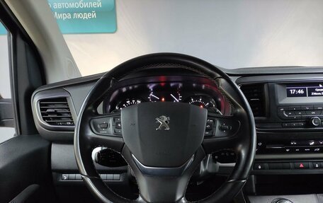 Peugeot Traveller I, 2018 год, 3 133 000 рублей, 23 фотография