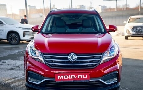 DongFeng 580 I, 2024 год, 2 499 000 рублей, 2 фотография
