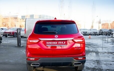 DongFeng 580 I, 2024 год, 2 499 000 рублей, 5 фотография