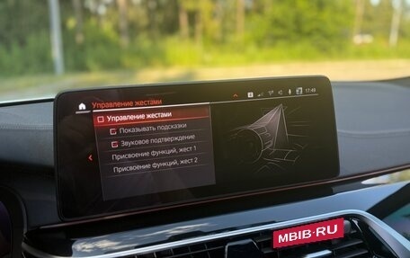 BMW 5 серия, 2021 год, 5 900 000 рублей, 36 фотография