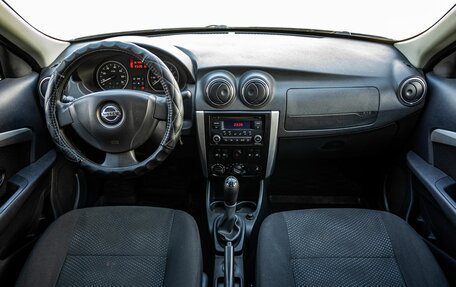 Nissan Almera, 2015 год, 750 000 рублей, 15 фотография