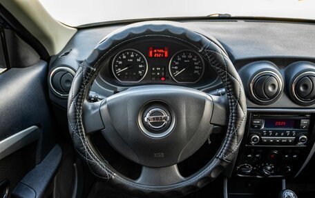 Nissan Almera, 2015 год, 750 000 рублей, 16 фотография