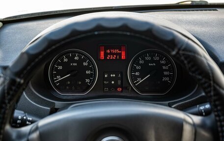 Nissan Almera, 2015 год, 750 000 рублей, 17 фотография