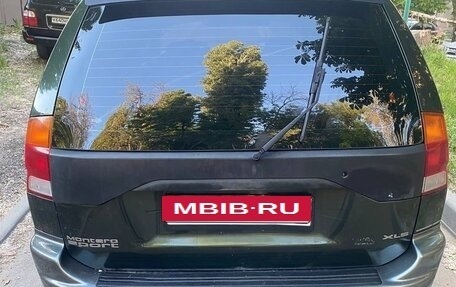 Mitsubishi Montero Sport, 1997 год, 700 000 рублей, 7 фотография