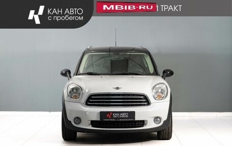 MINI Countryman I (R60), 2013 год, 1 300 000 рублей, 2 фотография
