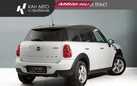 MINI Countryman I (R60), 2013 год, 1 300 000 рублей, 3 фотография
