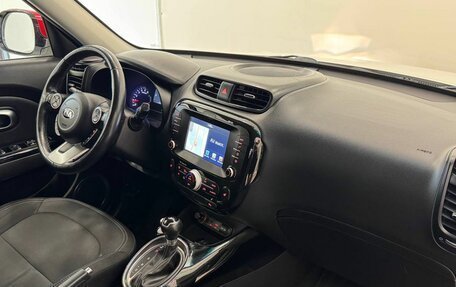 KIA Soul II рестайлинг, 2017 год, 1 650 000 рублей, 13 фотография