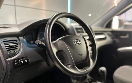 KIA Sportage II, 2008 год, 890 000 рублей, 17 фотография