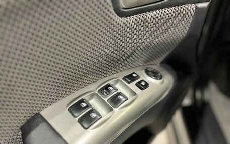 KIA Sportage II, 2008 год, 890 000 рублей, 16 фотография
